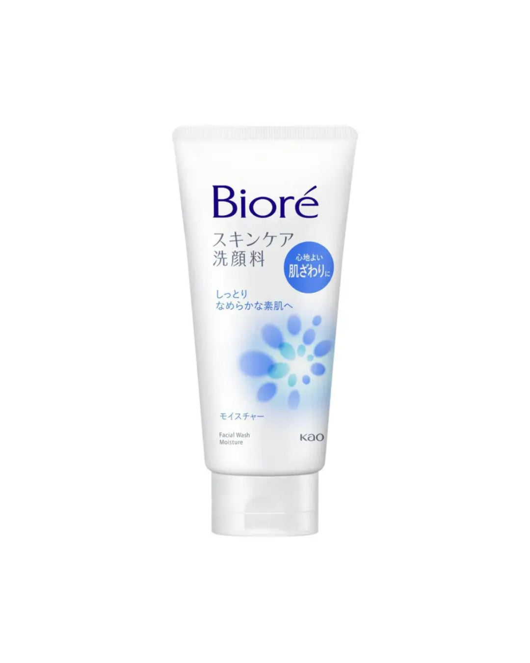 Sabonete de Limpeza Facial Wash Bioré 130ml